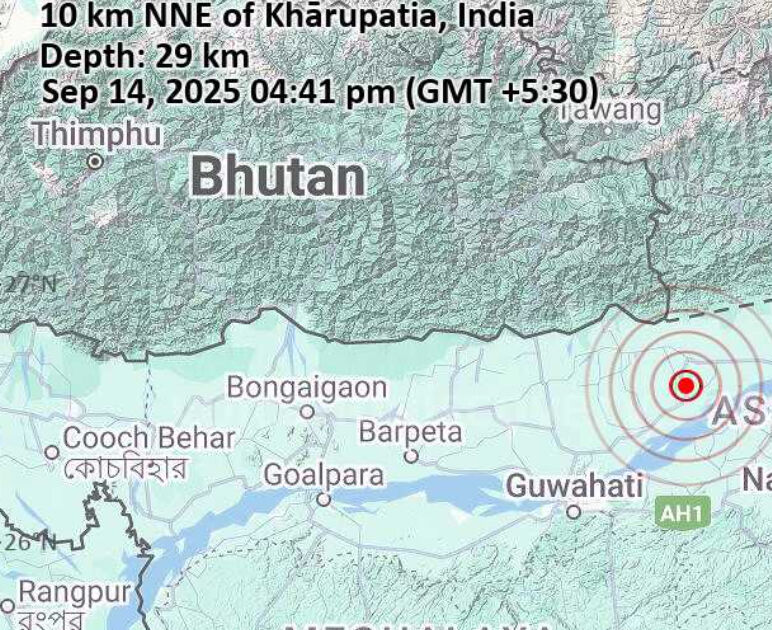 Hindistan'da şiddetli deprem: 5.9 ile sarsıldılar - 1. Resim