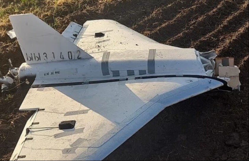 NATO ülkesi Polonya’ya saldıran İHA’larda İran cihazı kullanıldı! NATO ülkesi Polonya’ya saldıran İHA’larda İran cihazı kullanıldı! - 2. Resim