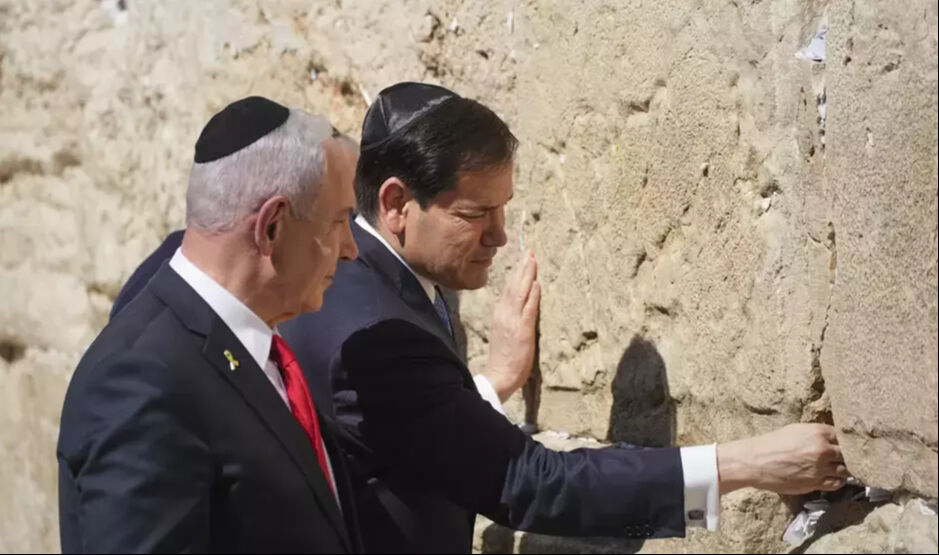 Rubio ve Netanyahu görüştü! Filistin tanınmasına karşı hangi adımlar atılacak? Rubio ve Netanyahu görüştü! Filistin tanınmasına karşı hangi adımlar atılacak? - 1. Resim