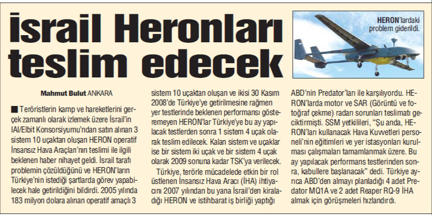 Bir yılan hikayesi: Heronlar (2 Ekim 2009) — BİR ZAMANLAR TÜRKİYE Bir yılan hikayesi: Heronlar (2 Ekim 2009) — BİR ZAMANLAR TÜRKİYE - 1. Resim