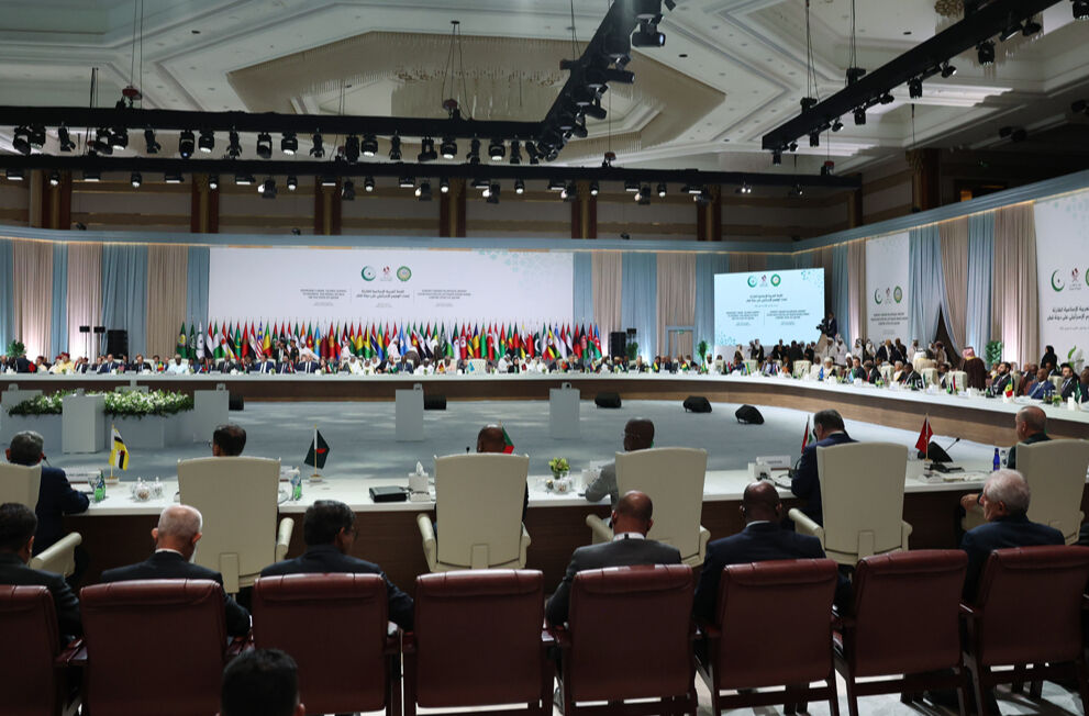 Doha Zirvesi'nin sonuç bildirisi yayımlandı! İsrail'e 25 maddelik sert tepki - 1. Resim