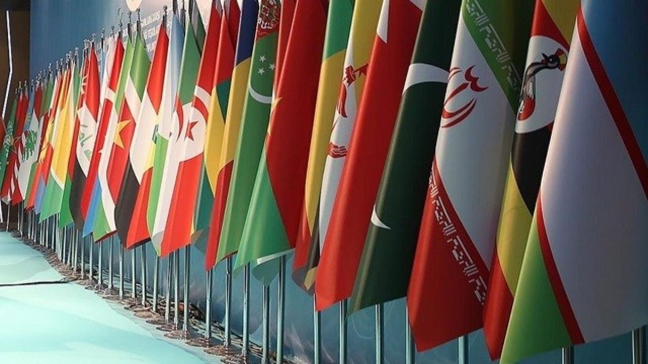 Komşudan 'İslam İttifakı' çağrısı! Irak, Doha'dan bölgesel çözüme vurgu yaptı Komşudan 'İslam İttifakı' çağrısı! Irak, Doha'dan bölgesel çözüme vurgu yaptı