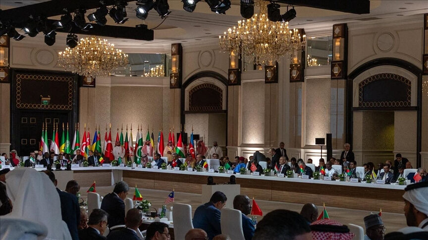 Komşudan 'İslam İttifakı' çağrısı! Irak, Doha'dan bölgesel çözüme vurgu yaptı - 1. Resim