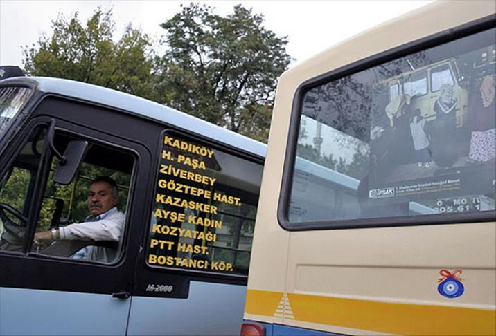 Metrobüs tam bilet ne kadar? Toplu taşıma ücretleri zamlandı, işte son fiyatlar Metrobüs tam bilet ne kadar? Toplu taşıma ücretleri zamlandı, işte son fiyatlar - 1. Resim