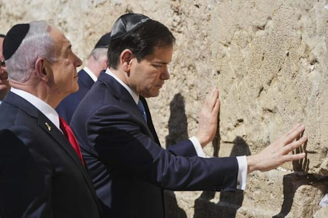 Netanyahu ve Rubio, Mescid-i Aksa’yı yıkma planındaki tünel açılışına katıldı! "Kudüs sonsuza dek işgalimiz altında" - 2. Resim