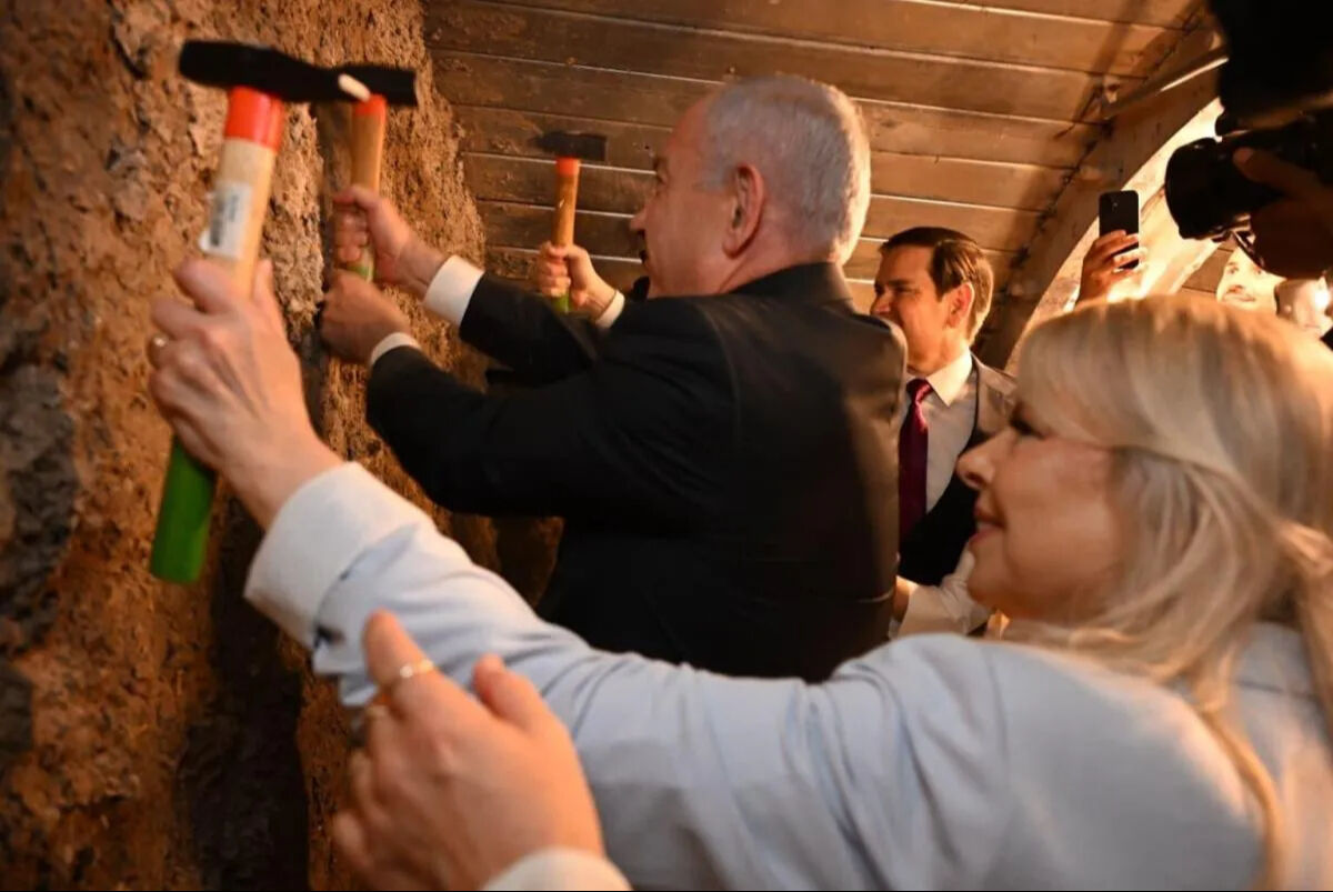 Netanyahu’nun Mesut Yılmaz’la Kudüs pazarlığını Erdoğan engellemiş - 2. Resim
