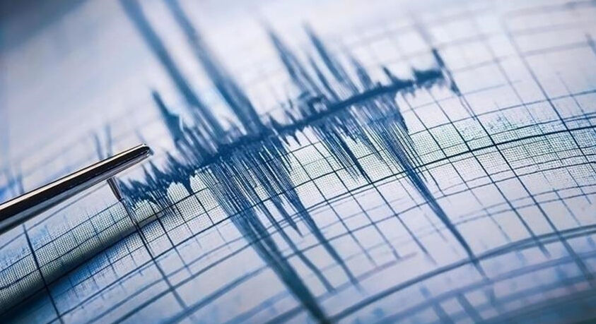 Az önce deprem nerede oldu? AFAD son dakika depremler listesi - 1. Resim