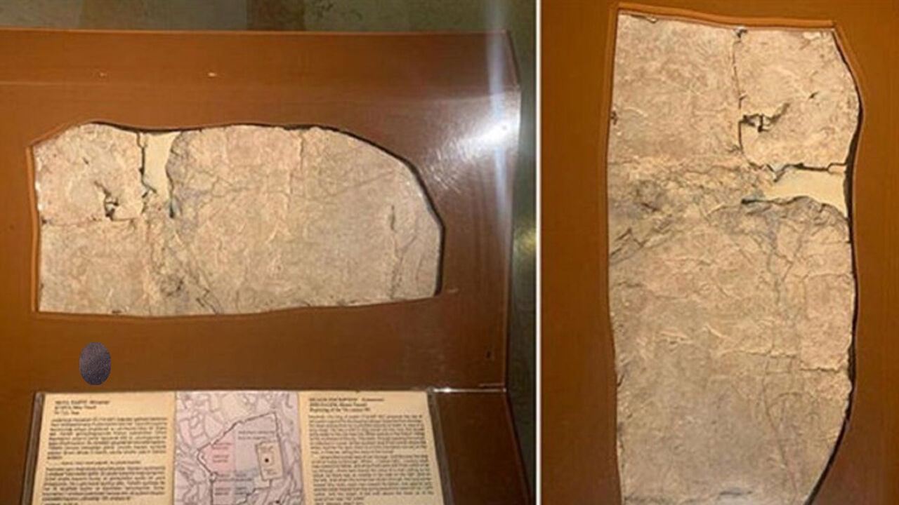 İsrail, Siloam Yazıtı'nı neden bu kadar istiyor? Türkiye'den eserle ilgili net duruş - 1. Resim