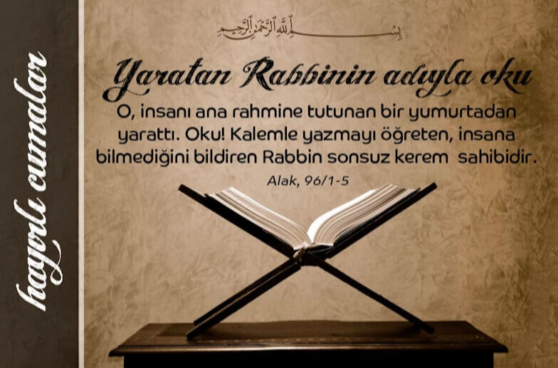 Resimli cuma mesajları 2025: Ayetli, hadisli, dualı, kısa, uzun, en güzel hayırlı cumalar mesajları - 2. Resim