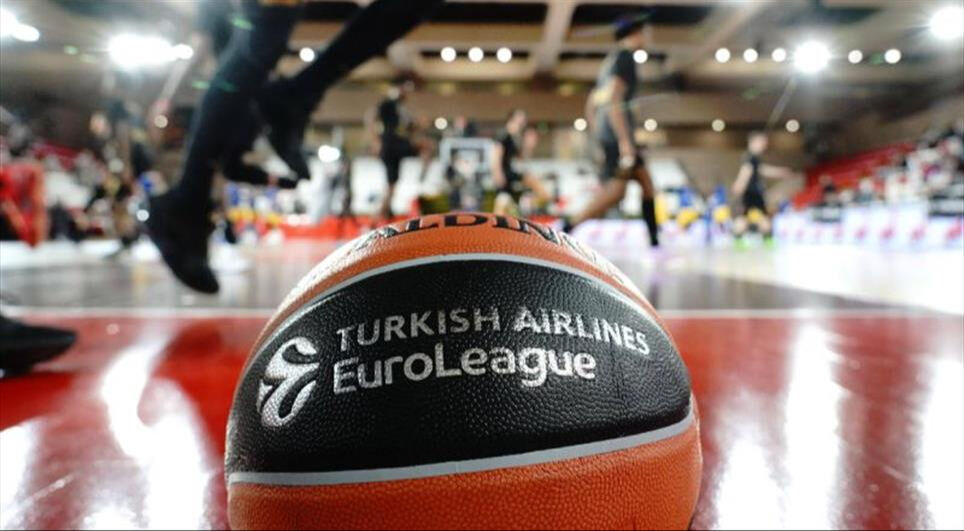 Euroleague ne zaman başlayacak? 2025-2026 sezonu başlangıç tarihi yaklaştı! Euroleague ne zaman başlayacak? 2025-2026 sezonu başlangıç tarihi yaklaştı! - 1. Resim