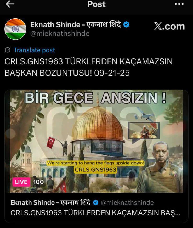 Türk hackerlar Hindistanlı Başbakan Yardımcısı Shinde’nin hesabını ele geçirdi! Türk hackerlar Hindistanlı Başbakan Yardımcısı Shinde’nin hesabını ele geçirdi! - 1. Resim