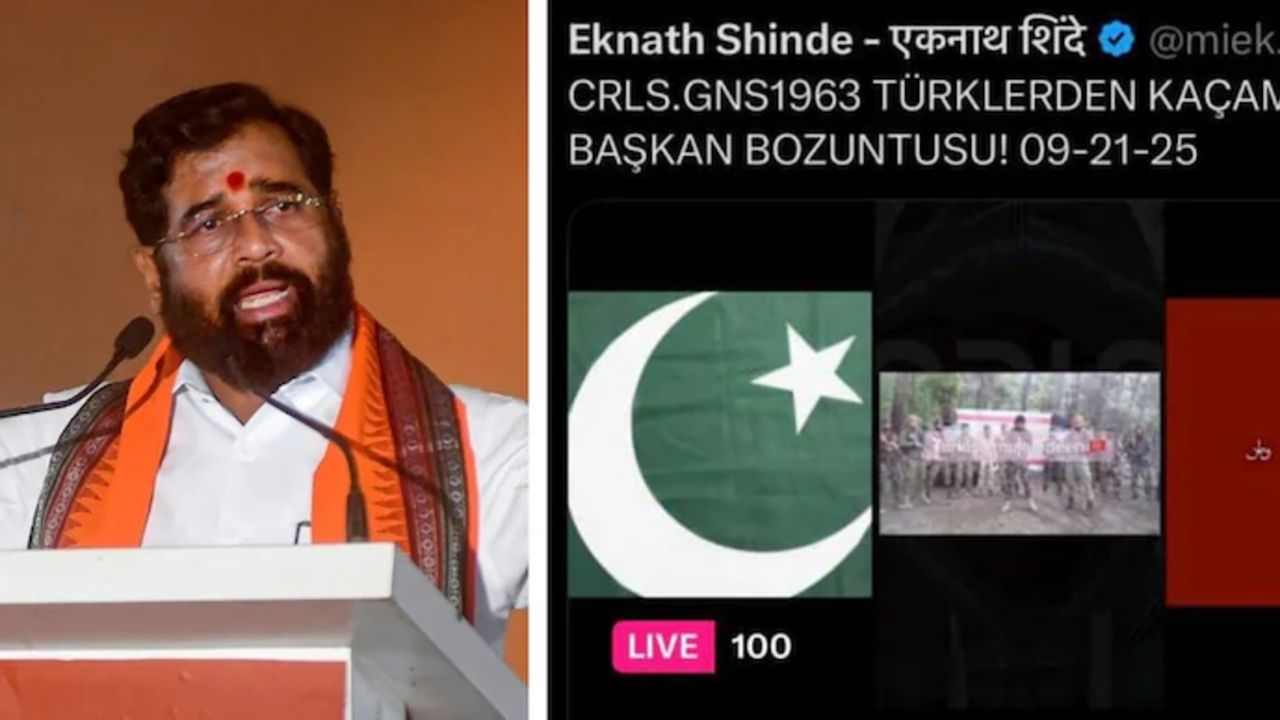 Türk hackerlar Hindistanlı Başbakan Yardımcısı Shinde’nin hesabını ele geçirdi! Türk hackerlar Hindistanlı Başbakan Yardımcısı Shinde’nin hesabını ele geçirdi!