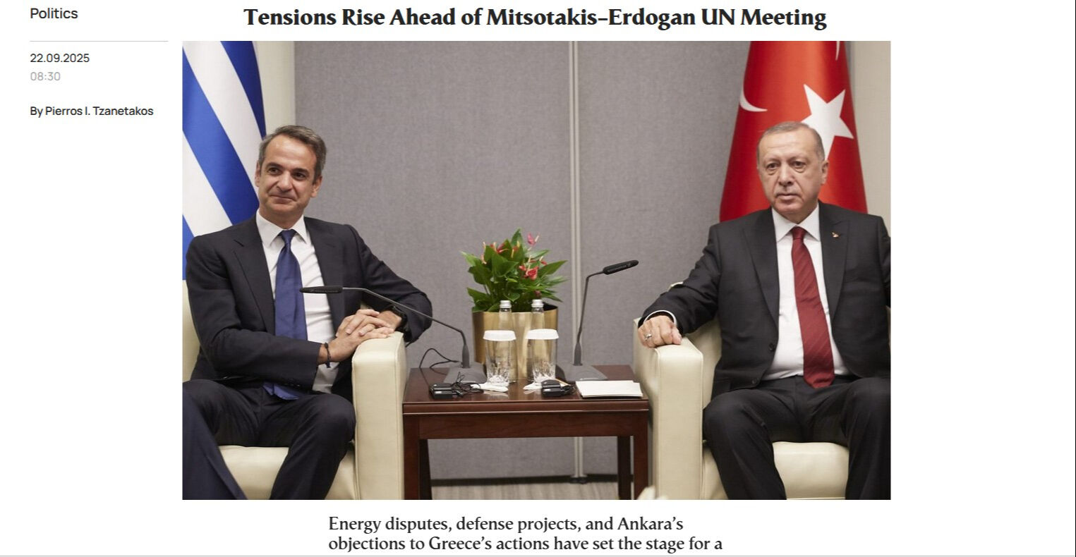 Dünya Trump–Erdoğan görüşmesine kilitlendi: ABD ziyareti dengeleri değiştirebilir! Dünya Trump–Erdoğan görüşmesine kilitlendi: ABD ziyareti dengeleri değiştirebilir! - 1. Resim