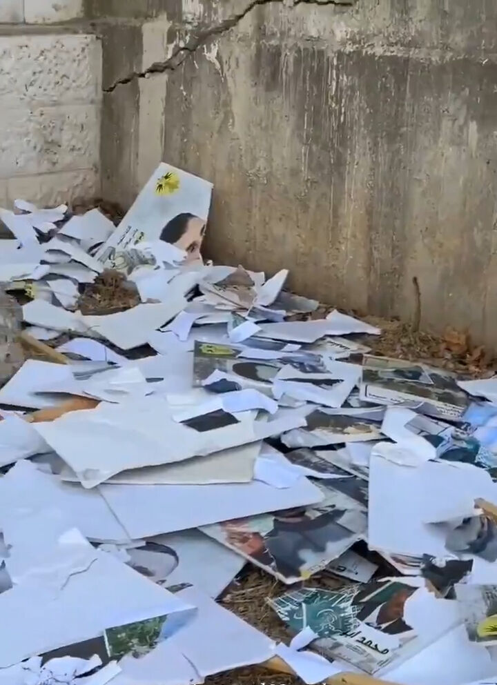 İsrail ordusundan üniversite kampüsüne baskın! Yaralılar var - 1. Resim