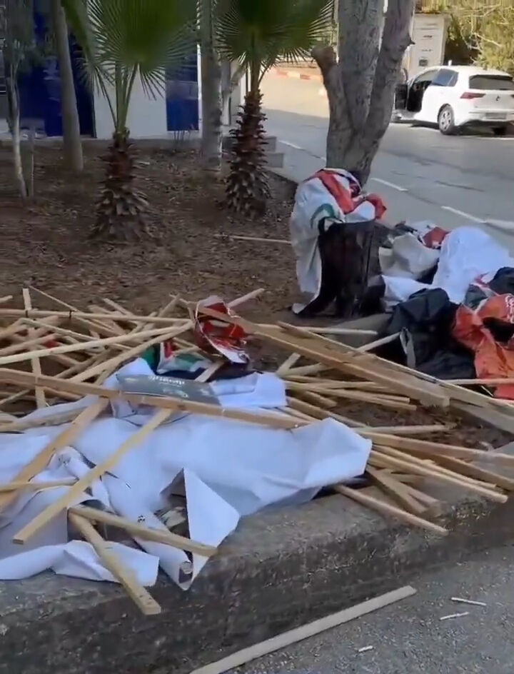 İsrail ordusundan üniversite kampüsüne baskın! Yaralılar var - 2. Resim