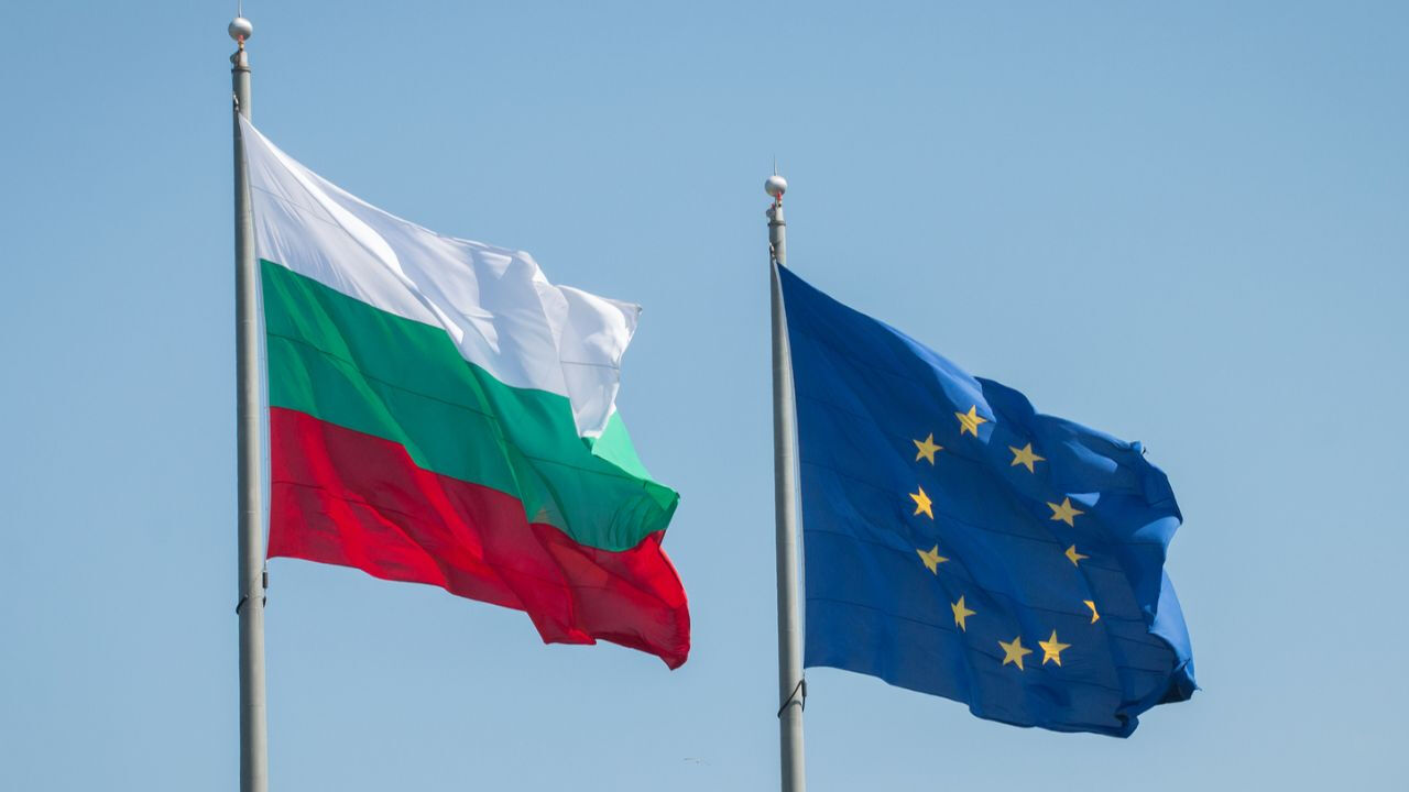 IMF'den Bulgaristan'a kritik avro uyarısı! IMF'den Bulgaristan'a kritik avro uyarısı!