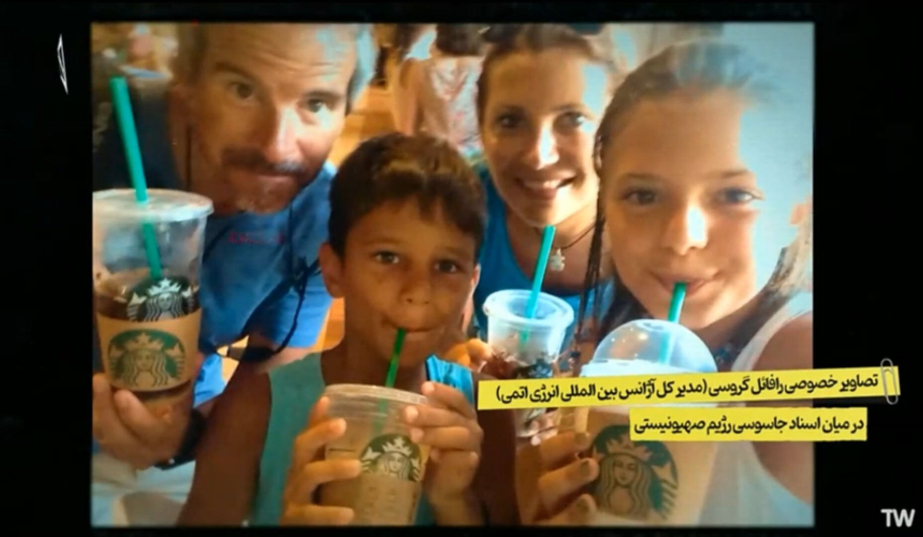 İsrail'in gizli nükleer bilgileri İran'ın eline geçti! Tahran belgeleri tek tek yayımladı - 2. Resim