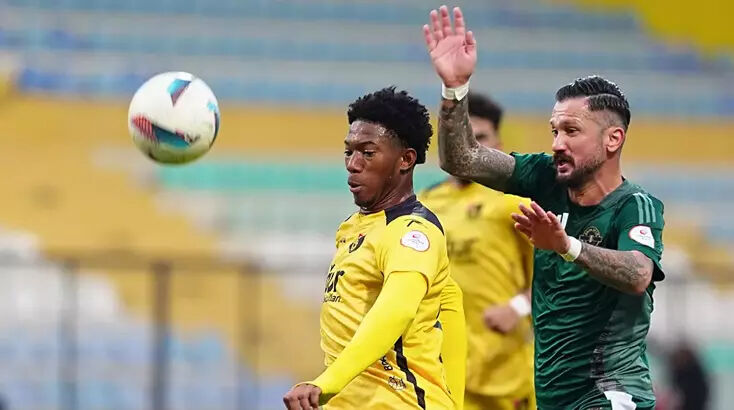 Şifresiz canlı yayınlanacak! Esenler Erokspor - İstanbulspor maçı hangi kanalda, saat kaçta nerede izlenir? Şifresiz canlı yayınlanacak! Esenler Erokspor - İstanbulspor maçı hangi kanalda, saat kaçta nerede izlenir? - 1. Resim