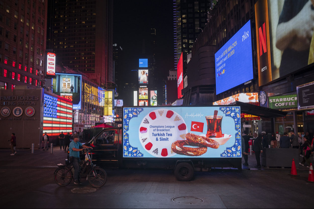Simit ve çay Times Meydanı'nda: Kahvaltının Şampiyonlar Ligi - 1. Resim