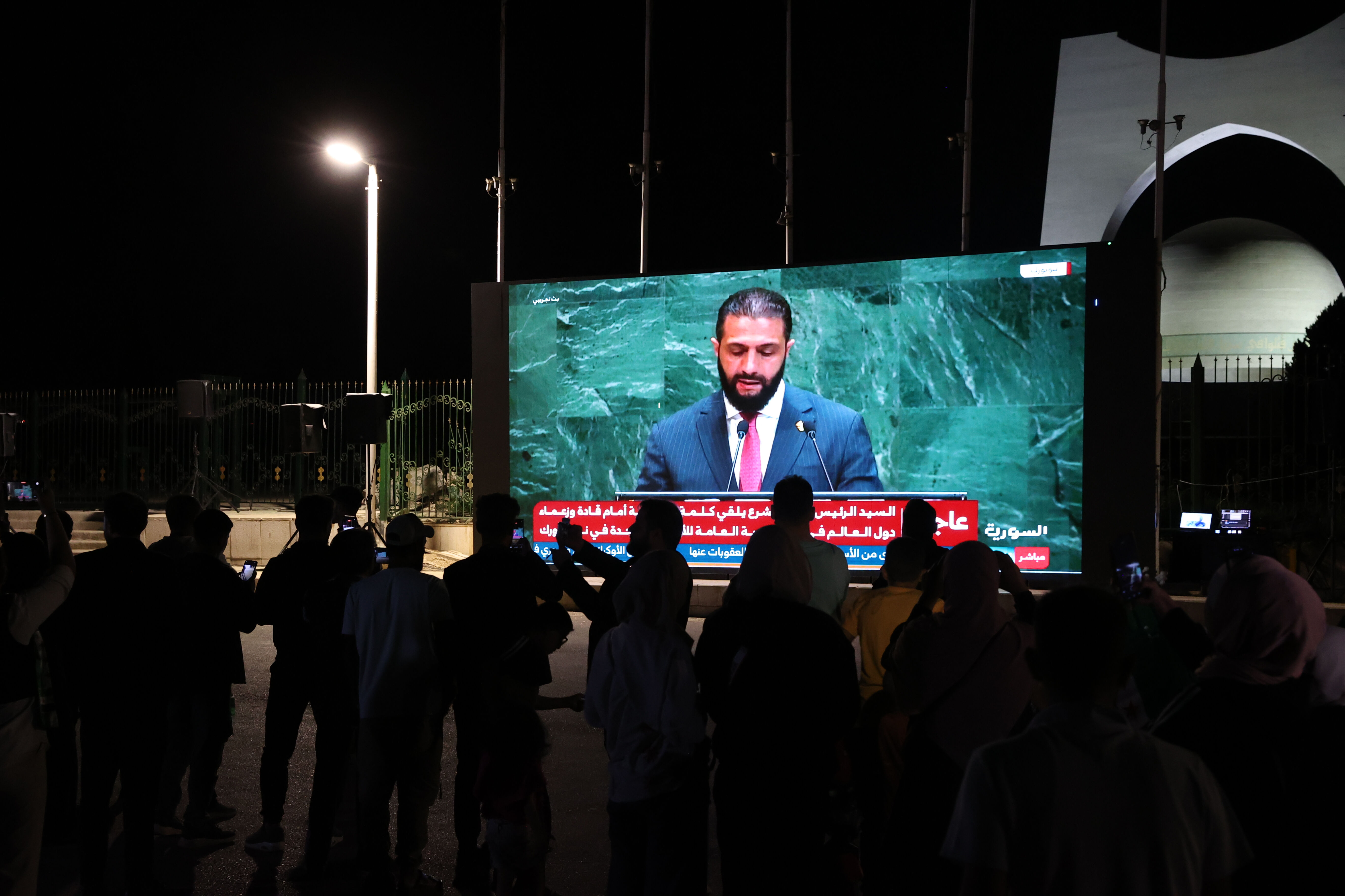 Suriye dünya sahnesine geri döndü! 58 yıl sonra BM kürsüsünde bir Suriye lideri - 1. Resim