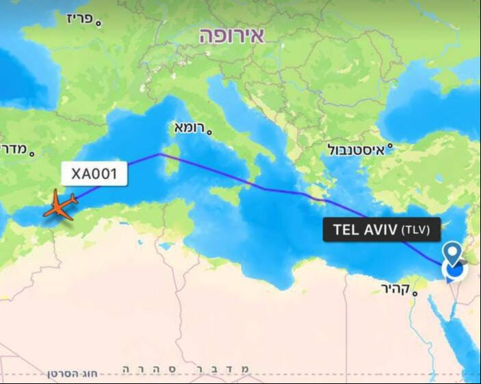 Netanyahu’nun kabus dolu New York yolculuğu! Fransa hava sahasına sokulmadı - 1. Resim