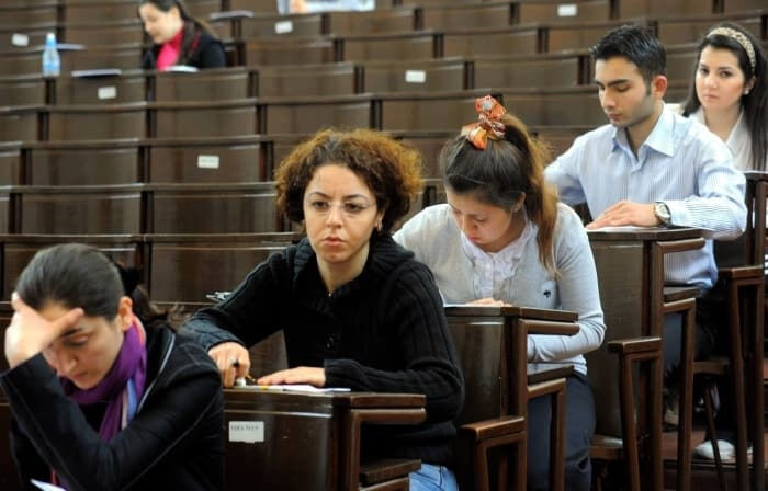 YKS ek tercih başvuruları ne zaman bitecek? Son gün ve saat belli oldu! YKS ek tercih başvuruları ne zaman bitecek? Son gün ve saat belli oldu! - 1. Resim