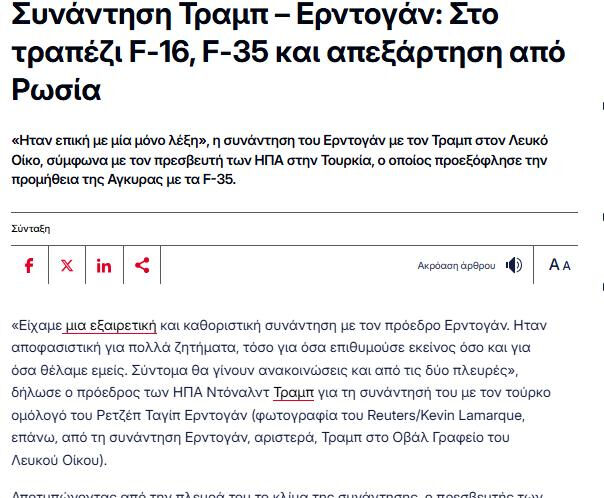 Dünya basını Türkiye’yi konuşuyor: F-35 hamlesi her şeyi değiştirdi! - 4. Resim