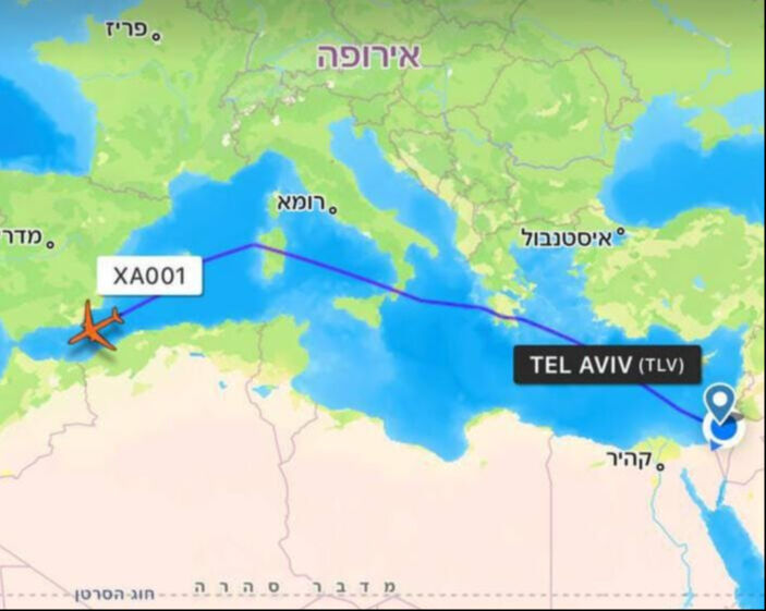 New York'ta Erdoğan'a sevgi, Netanyahu'ya öfke gösterisi... Binler sokağa döküldü - 4. Resim