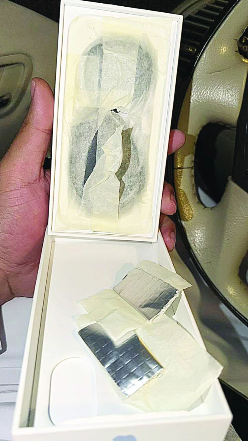 iPhone 17 diye satın aldı, kutudan çıkanı görünce hayatının şokunu yaşadı - 1. Resim