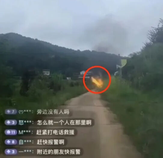 Çin'li sosyal medya fenomeni canlı yayında hayatını kaybetti! Kullanıcılar dehşete düştü - 1. Resim