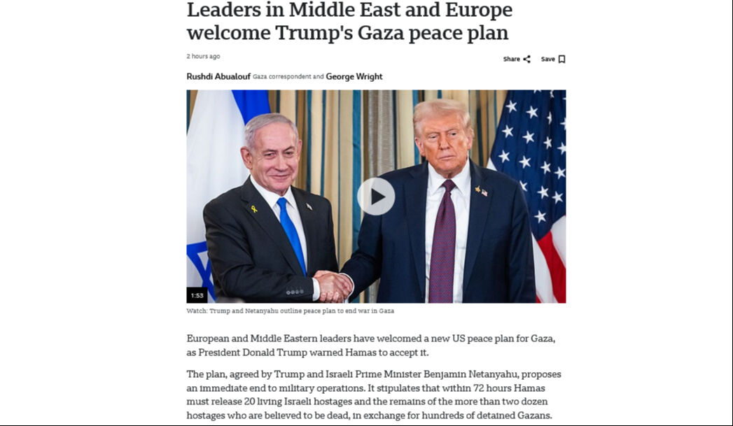 Dünya basını ikiye bölündü: Gazze’de barış mı geliyor, yoksa 72 saatlik tuzak mı? - 4. Resim