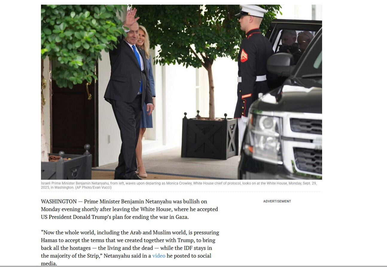 Dünya basını ikiye bölündü: Gazze’de barış mı geliyor, yoksa 72 saatlik tuzak mı? - 3. Resim