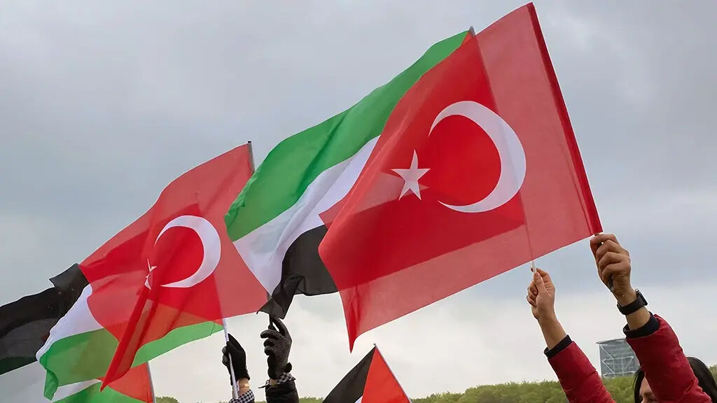 Katar duyurdu: Türkiye, Gazze toplantısına katılıyor - 1. Resim