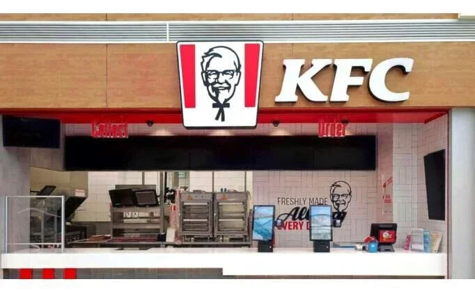 Konkordato başvurusu yapmıştı! KFC ve Pizza Hut'ın eski işletmecisi 'İş Gıda' iflas etti - 2. Resim