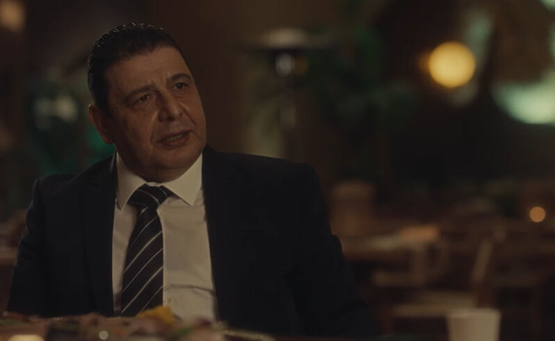 Kaosun Anatomisi 2. bölüm ne zaman? Serra Arıtürk ve Aytaç Şaşmaz oynuyor - 1. Resim