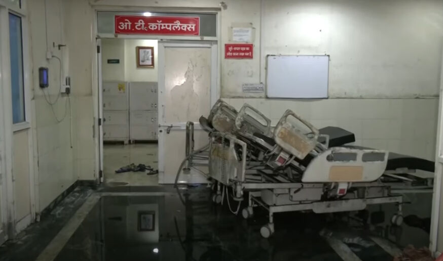 Hindistan'da hastanede yangın! Çok sayıda hasta hayatını kaybetti - 1. Resim