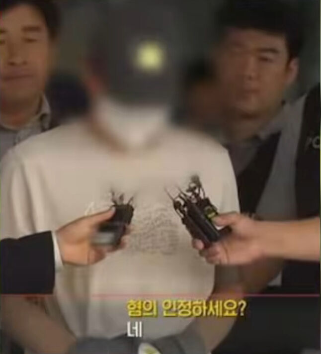 Ortaklık vaadiyle yaklaşmıştı... Koreli fenomenin ölümü hayranının elinden oldu - 2. Resim