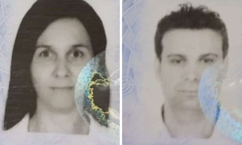 1 aylık eşini katledip intihar etti! Geriye nikahtan fotoğrafları kaldı 1 aylık eşini katledip intihar etti! Geriye nikahtan fotoğrafları kaldı - 1. Resim