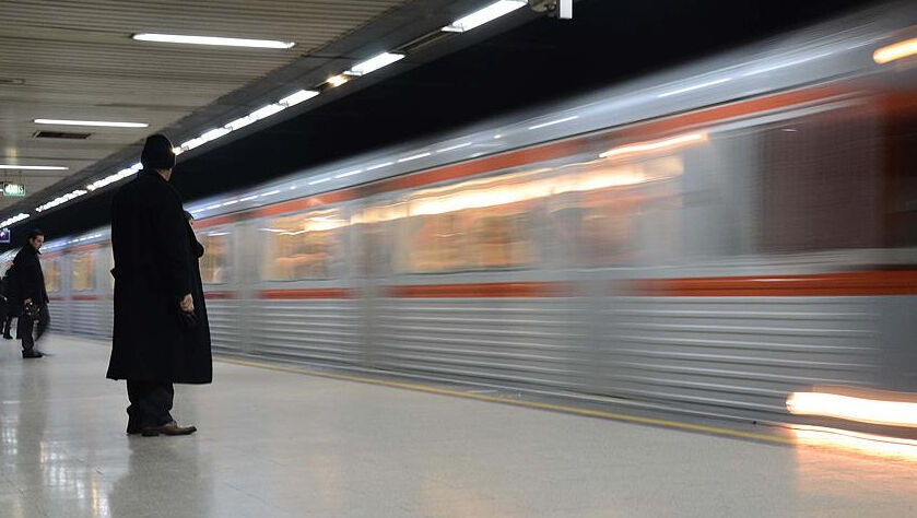 Ankaray kapalı mı, ne zaman açılacak? - 1. Resim