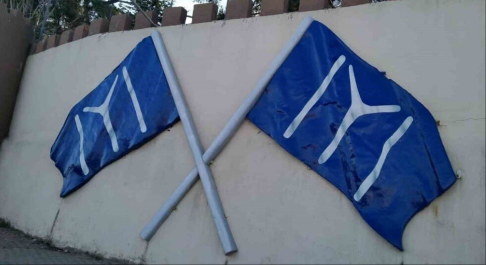 Kayı Bayrağı ve Osmanlı armasını kaldırdılar! CHP'li belediyenin kararı tepki çekti - 3. Resim