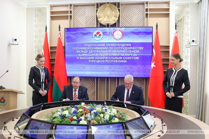 Türkiye seçim tecrübesini dünyayla paylaşıyor! YSK ve Belarus arasında ortak çalışma başlatıldı - 1. Resim