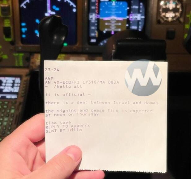 Gazze anlaşmasının ardından Trump’tan ilk açıklama: Tüm dünya bir araya geldi! - 1. Resim