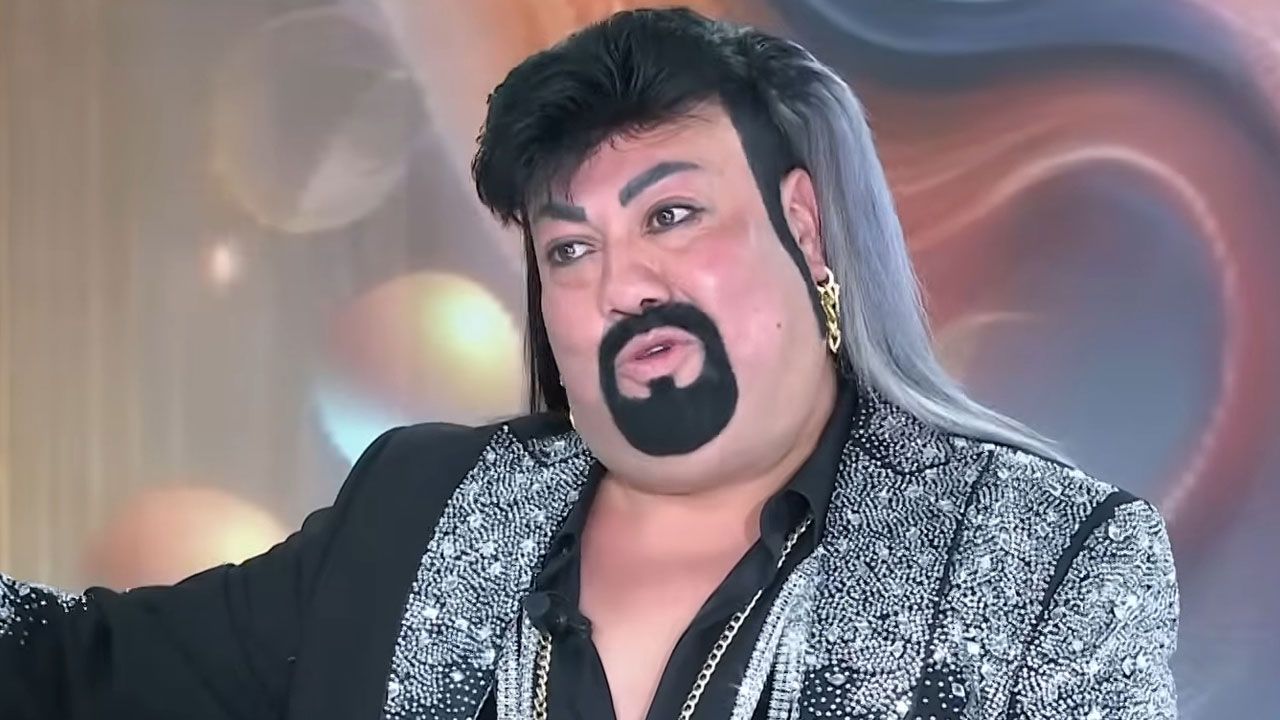 Magazin