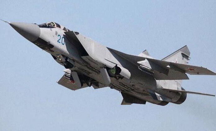 Rus savaş uçağı düştü! Eğitim uçuşu kabusa dönüştü - 1. Resim