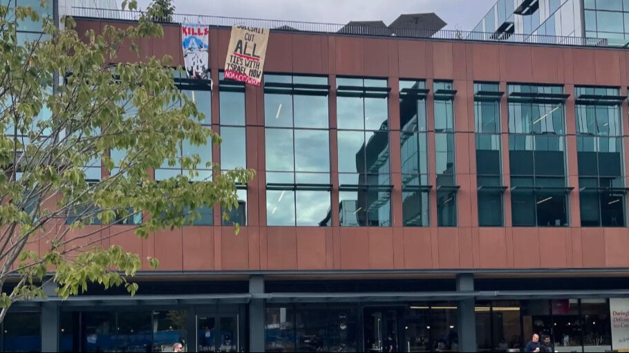 Microsoft'un kıdemli mühendisinden İsrail'le iş birliğine tepki istifası! Binlerce çalışana mail gönderdi - 3. Resim