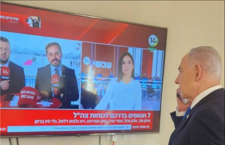 Dünyanın gözü Gazze'de! Esirler serbest bırakılmaya başlandı İsrailli esirleri İsrail ordusunun kontrolünü ele geçirdiğini ilan ettiği Gazze'nin merkezinde Hamas tarafından Uluslararası Kızılhaç Örgütü yetkililerine teslim edildi.