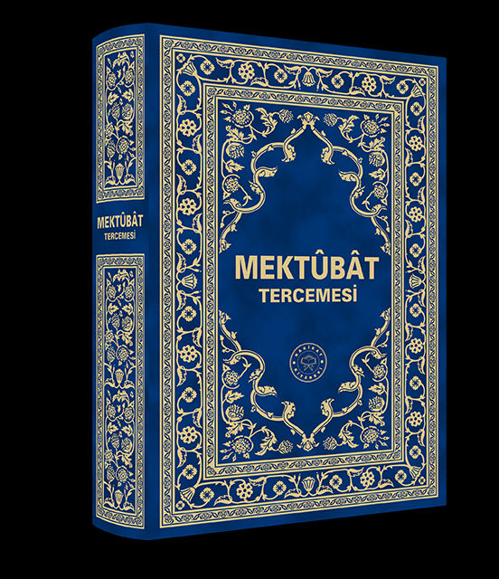 İmam-ı Rabbânî hazretlerinin şehri! İslam dünyasının manevi merkezi: Serhend - 6. Resim