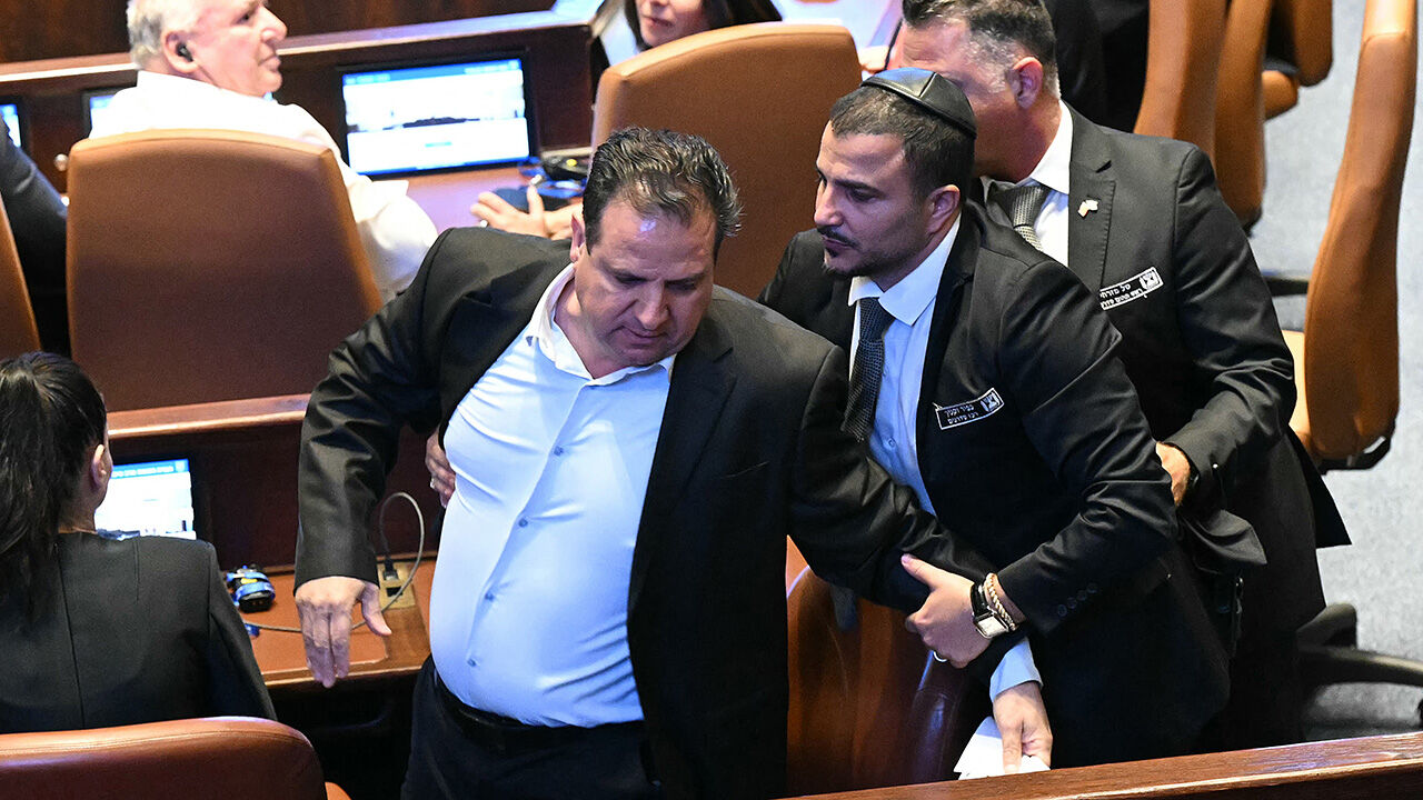 İsrail Meclisi'nde Donald Trump'a protesto - 1. Resim