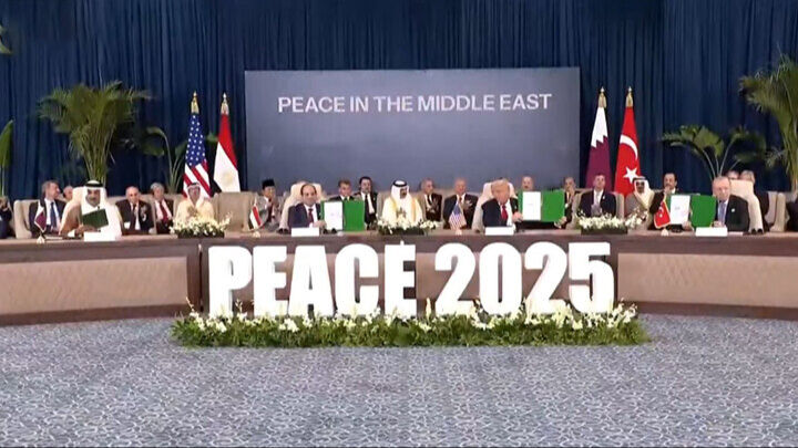 Mısır'da tarihi zirve: Dünya liderleri Gazze için bir arada - 1. Resim