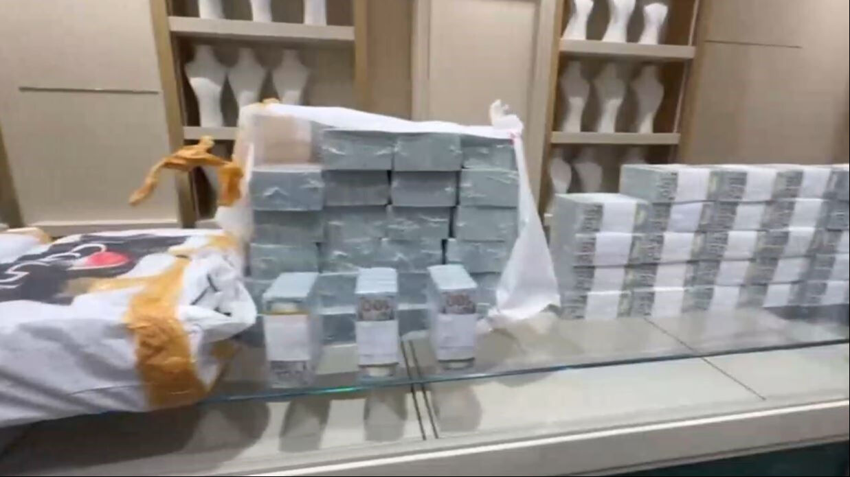 1 milyar 300 milyon liralık vurgun! 'Dağ Grup' operasyonunda 50 gözaltı - 1. Resim